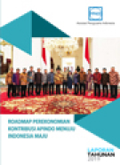 Laporan Tahunan APINDO Kabupaten Samosir 2019